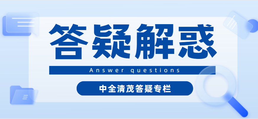 智慧停車系統一套多少錢？